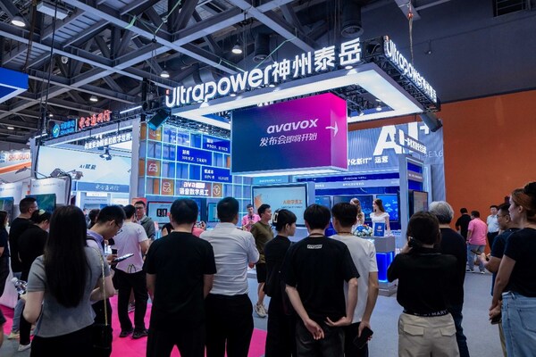 AI EMPOWERS ALL丨神州泰岳亮相中國移動全球合作伙伴大會