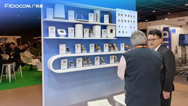 廣和通閃耀NetworkX 2025，全場景FWA解決方案加速AI融合未來