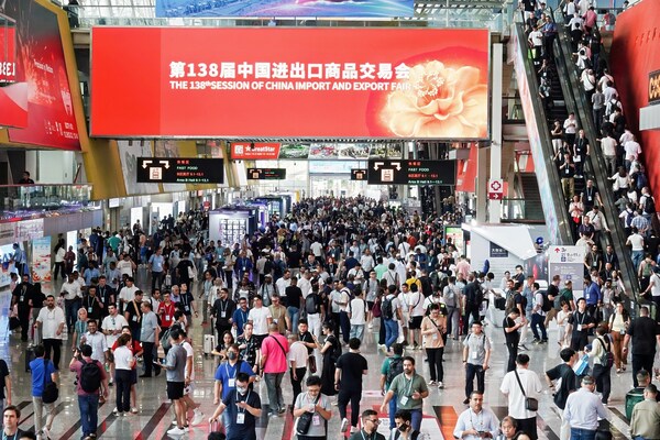 第138屆廣交會開幕 