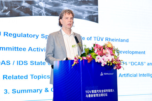 T&Uuml;V萊茵交通服務(wù)工程及型式認(rèn)證全球高級(jí)副總裁Thomas Quernheim