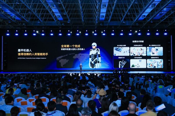 從講PPT到全流程接待，墨甲機(jī)器人在2025奇瑞全球創(chuàng)新大會完成