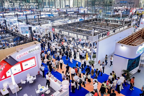 不一樣的展會(huì)，不一樣的精彩：2025灣芯展順利收官