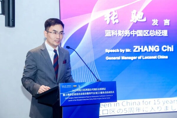 /圖片信息：藍(lán)科大中華區(qū)總經(jīng)理 張馳 /