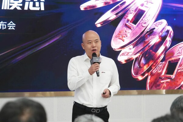 2025年大華股份SMB秋季新品發(fā)布會(huì)召開 多場(chǎng)景全鏈路重塑下沉市場(chǎng)產(chǎn)品新格局