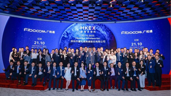 廣和通（0638.HK）登陸香港交易所主板，成首家