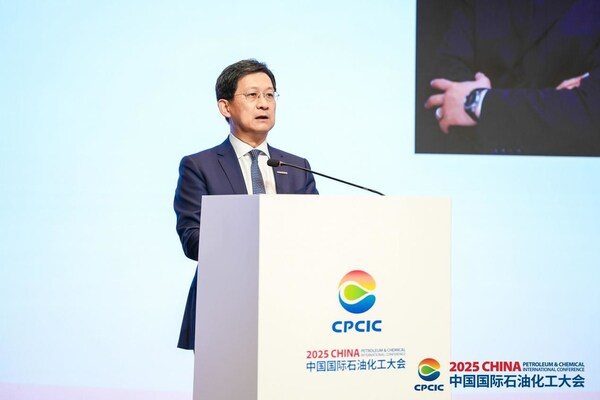 CPCIC 2025 | 中控技術(shù)工業(yè)AI共促大會(huì)成功舉辦，以全自主運(yùn)行引領(lǐng)流程工業(yè)范式革命