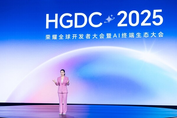 榮耀AI終端生態(tài)大會盛大啟幕: