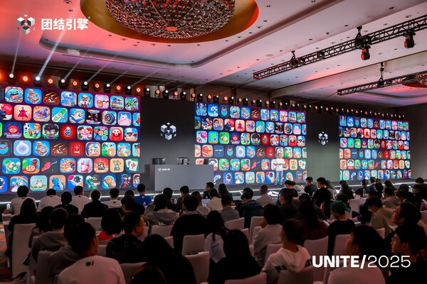 Unity中國攜手騰訊廣告，讓中小開發(fā)者告別