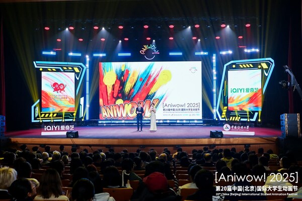 CreateAI 贊助Aniwow！2025，以產(chǎn)業(yè)資源助力青年動(dòng)畫創(chuàng)作