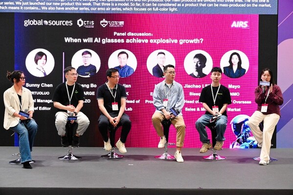 AI眼鏡&times;XR終端圓桌論壇