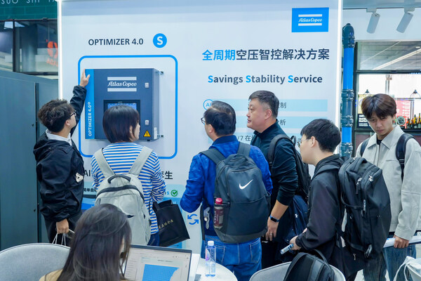 阿特拉斯·科普柯展臺現(xiàn)場