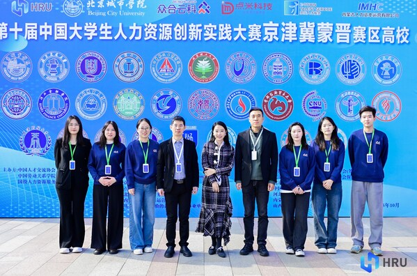 合影留念 合影留念