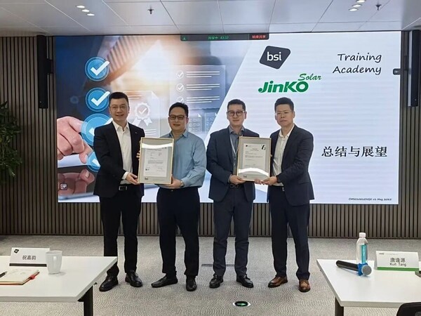 BSI為晶科能源頒發(fā)ISO 37301合規(guī)管理體系認(rèn)證及BSI首張ISO 26000社會責(zé)任聲明