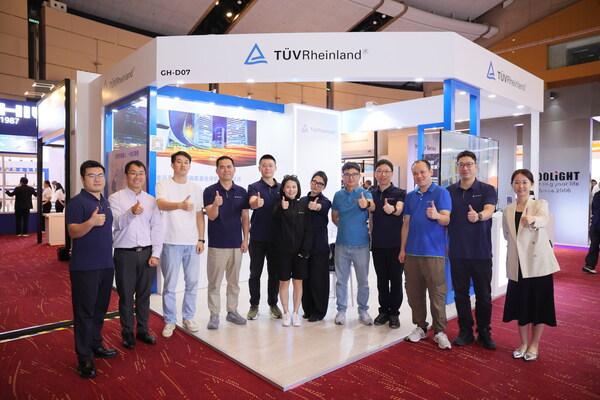 T&Uuml;V萊茵亮相2025香港國際秋季燈飾展，賦能照明行業(yè)綠色發(fā)展
