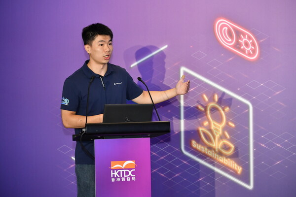 T&Uuml;V萊茵亮相2025香港國際秋季燈飾展，賦能照明行業(yè)綠色發(fā)展