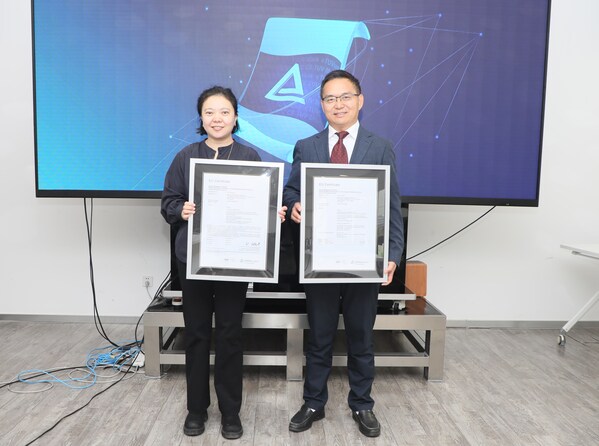 TÜV萊茵為九強生物頒發(fā)IVDR公告機構(gòu)證書 TÜV萊茵為九強生物頒發(fā)IVDR公告機構(gòu)證書