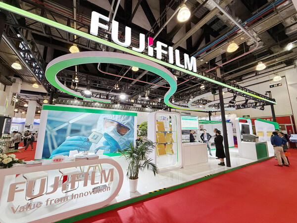 富士膠片亮相Q.C.China2025 多元無損檢測方案助力高效工業(yè)檢測