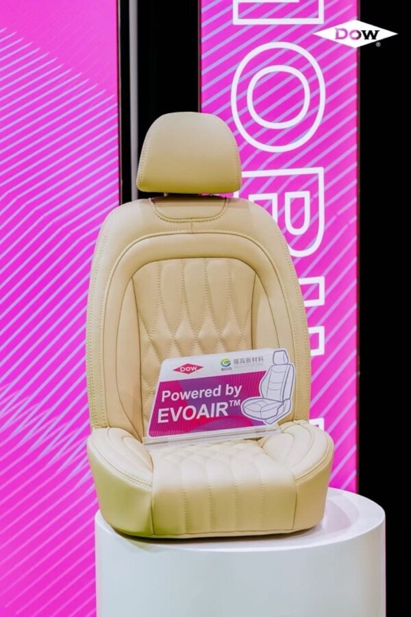 陶氏公司與瑞高新材料達成戰(zhàn)略合作，推動汽車座艙內(nèi)飾材料可持續(xù)發(fā)展
