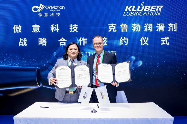 克魯勃潤滑劑攜手傲意科技亮相第八屆進(jìn)博會（CIIE），聚焦人形機(jī)器人領(lǐng)域的深入合作