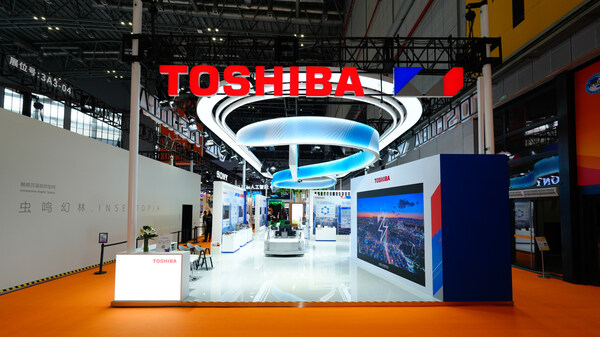 東芝攜150年創(chuàng)新積淀八赴進博，以科技賦能可持續(xù)未來