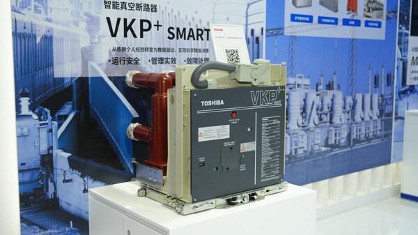 東芝攜150年創(chuàng)新積淀八赴進博，以科技賦能可持續(xù)未來