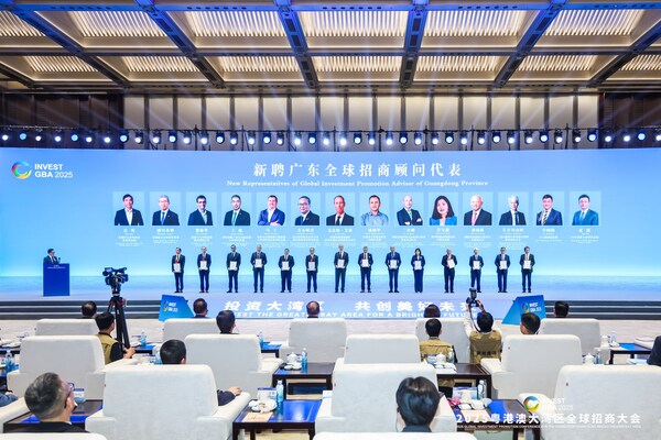 夏波受聘廣東全球招商顧問(wèn)