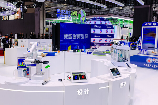 寶潔“數(shù)智創(chuàng)新引擎”展示區(qū)