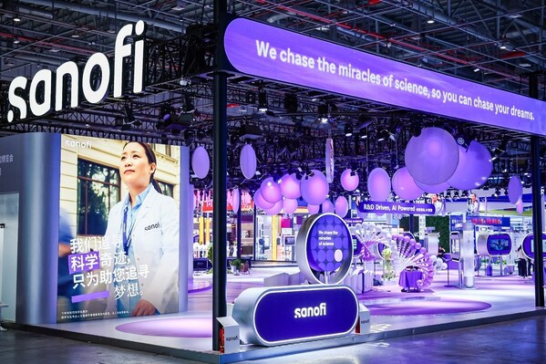 2025年第八屆進(jìn)博會(huì)賽諾菲展臺(tái)