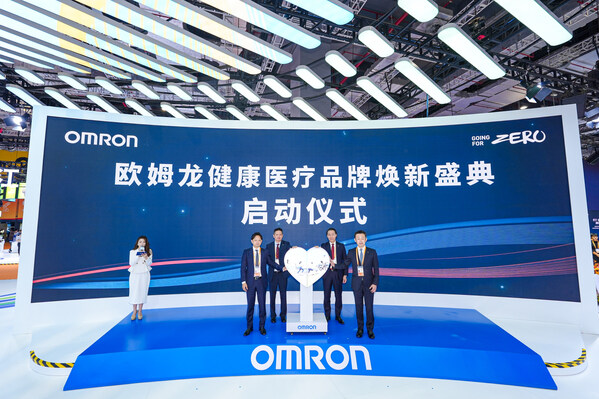 進博會現(xiàn)場直擊：歐姆龍健康以