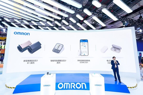進博會現(xiàn)場直擊：歐姆龍健康以