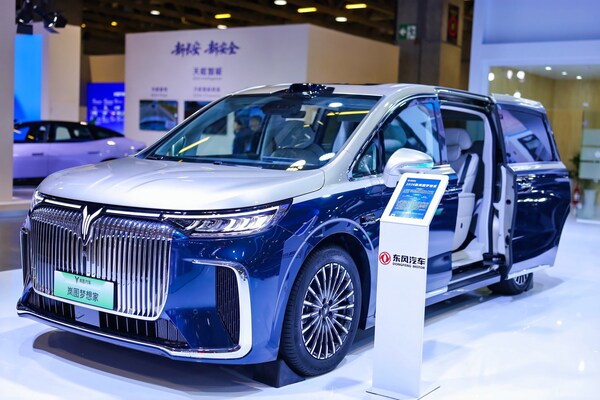 新時(shí)代旗艦MPV2026款嵐圖夢(mèng)想家