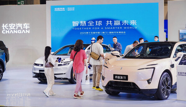 長(zhǎng)安汽車展臺(tái)