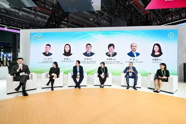 “未來已來：AI賦能自我健康管理”圓桌論壇