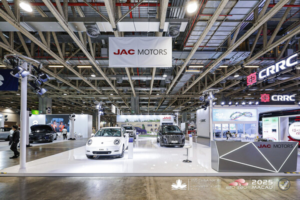 江淮汽車亮相澳門車展