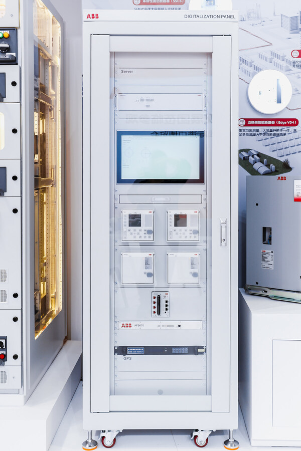 ABB在2025進(jìn)博會首發(fā)AI+電力系統(tǒng)失效預(yù)測解決方案，開啟新型電力系統(tǒng)配電新模式