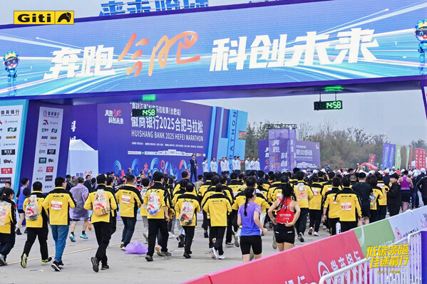 低碳領(lǐng)跑，佳速前行