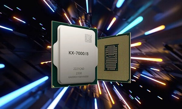 基于兆芯CPU的全國(guó)產(chǎn)PC助力第十五屆全國(guó)運(yùn)動(dòng)會(huì)