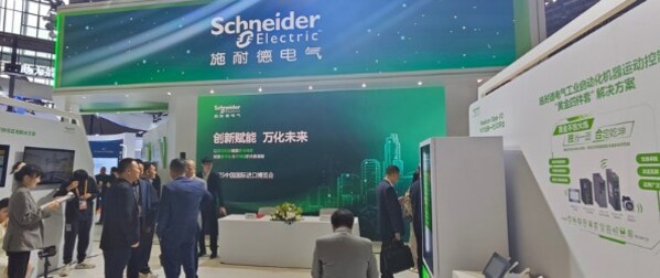 自動化網總經理朱霆進博會考察軟硬協(xié)同與跨界融合新路徑，深入解讀自動化科技新趨勢