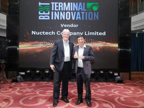 同方威視斬獲“最佳樞紐創(chuàng)新獎”，總裁李元景領(lǐng)獎