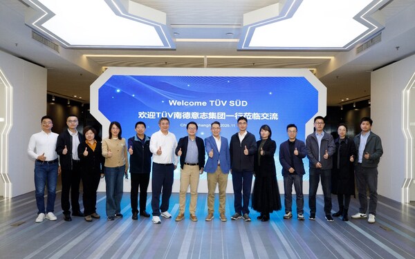 T&Uuml;V南德與上汽研發(fā)總院雙方代表合影