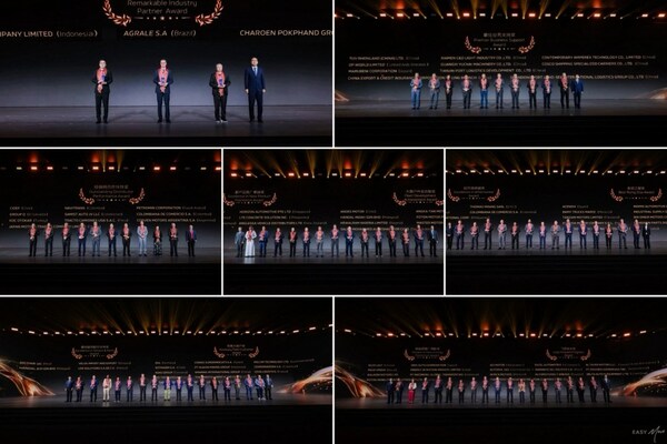 福田汽車2026全球合作伙伴大會在北京隆重召開 錨定全球戰(zhàn)略 劍指世界一流商用車企業(yè)