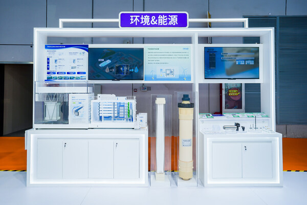 以POREFLON&reg;膜組件為核心的威樂普（ViLEP&reg;）振動(dòng)膜污染控制技術(shù)