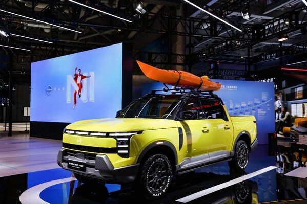 日產(chǎn)汽車首款在中國設(shè)計、研發(fā)并生產(chǎn)的全球皮卡車型鋒坦Frontier Pro PHEV