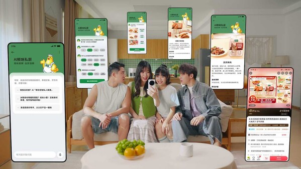 太太樂小米跨界聯(lián)手，千萬年輕家庭迎來