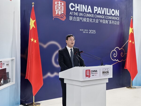 Linglong Tire Wang Feng Delivered a Speech during COP30