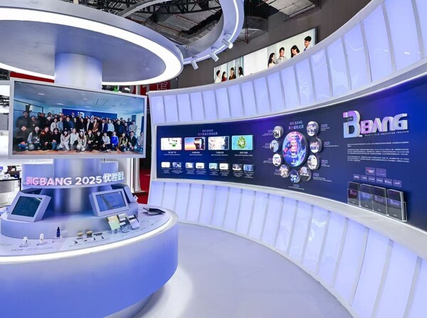 在進(jìn)博會(huì)，窺見未來美妝科技的全新藍(lán)圖