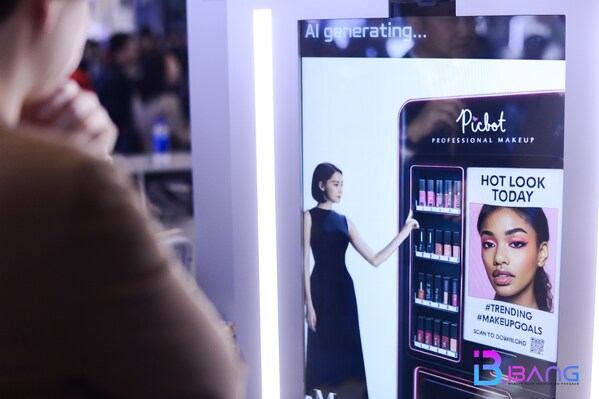 在進(jìn)博會(huì)，窺見未來美妝科技的全新藍(lán)圖