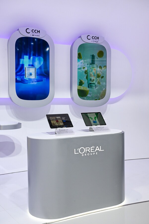 AI圖像與視頻雙引擎 歐萊雅 CCH 平臺升級領(lǐng)跑美妝智能創(chuàng)作