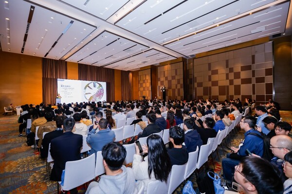 COMSOL 2025年會(huì)主會(huì)場