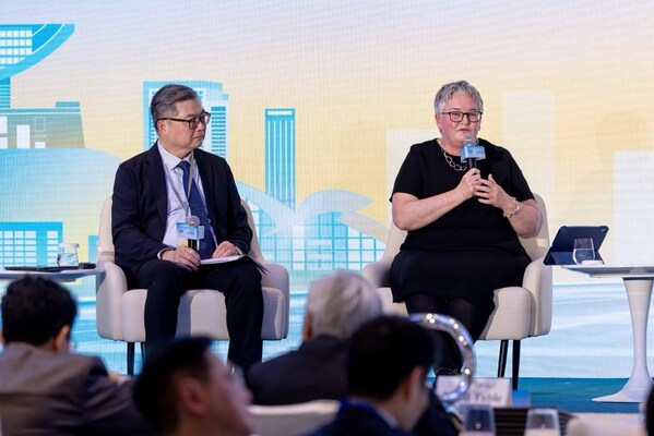 白容出席2025 年度區(qū)域監(jiān)管論壇